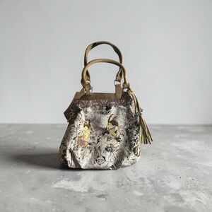 The Bradford Exchange Animal Print Shoulder Bag - Tan and Cream